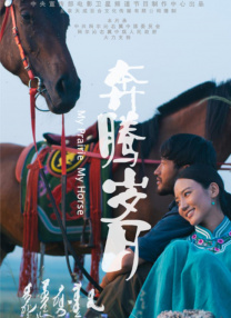 日韩不卡一区二区